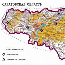 Старые карты саратовской губернии для кладоискателей
